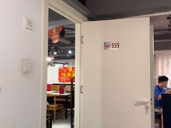 -食潮汕头鲜牛馆(望京保利店)