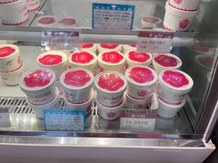 -三元梅园(团结湖店)