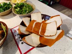 重庆胆水豆干-椒贵火锅(剑南大道店)
