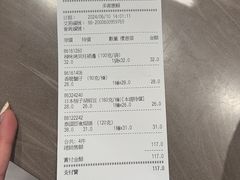 -楼上(尖沙咀店)