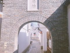 -三坊七巷历史文化街区