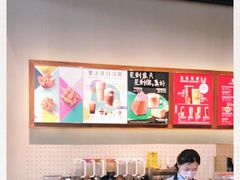 -星巴克臻选(天津鲁能中心一店)