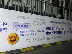 -蓝乐光量贩KTV(浦东禹悦汇店)