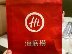 -海底捞火锅(关山保利店)