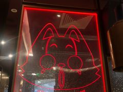 -吞鱼兽麻辣烤鱼(万达店)