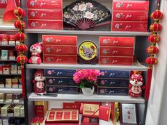 -海烟烟行(大沽路社区商业中心店)