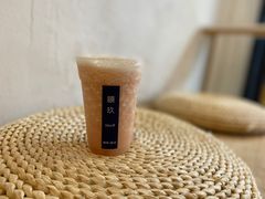 -颐玖 咖啡|甜品