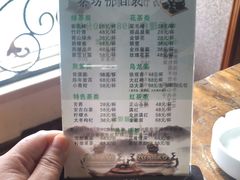-花湖会所·高端水疗商务泡浴SPA(高新店)