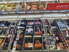 -麦德龙(十里河店)