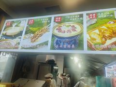 -大清花饺子(山庄店)