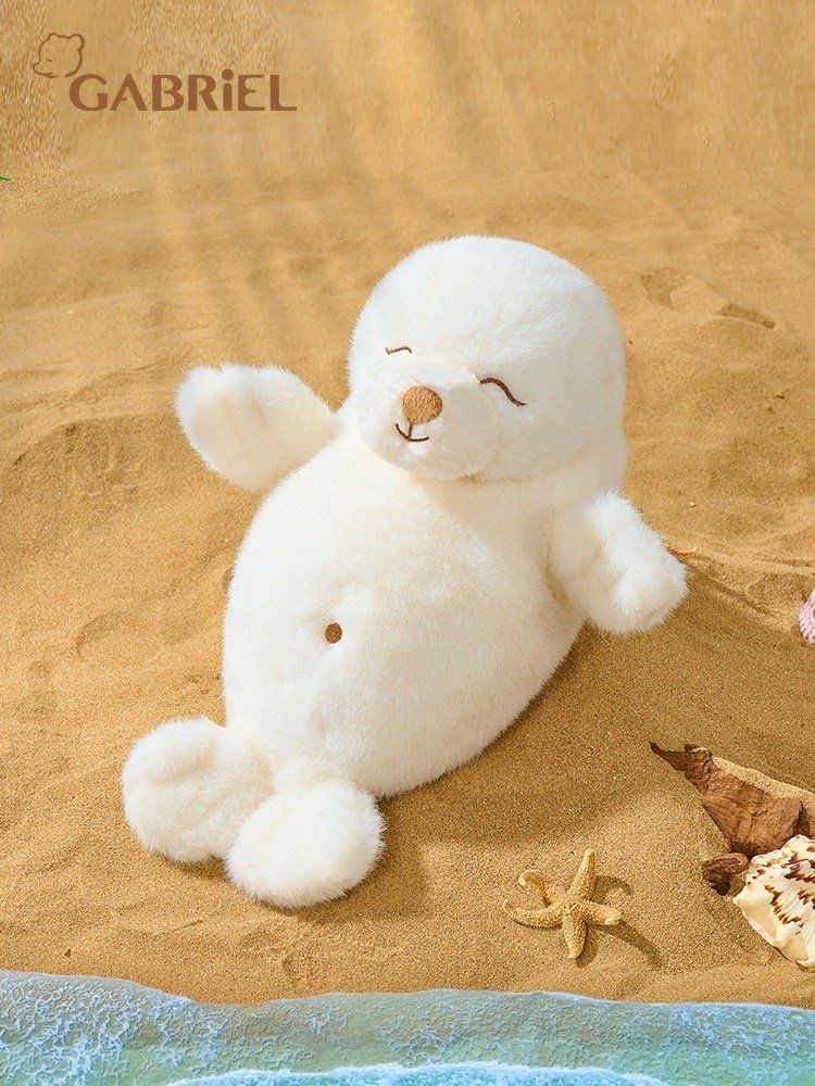 伽百利gabriel毛绒玩具微笑海豹公仔