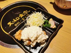 -大和食乐·鲜和牛酸汤火锅(环宇荟店)