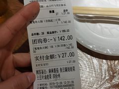 -猫姑娘大盘鸡(商城路店)