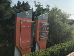 -青岛银沙滩