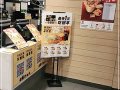 -麦当劳(百利广场店)