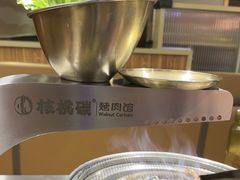 -核桃碳烤肉馆(深圳首店)