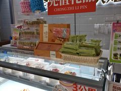 -爱维尔阳光蛋糕(汇金广场店)