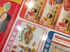 -吉野家(华联商厦店)