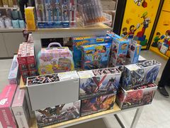 -中免(澳门机场免税店)