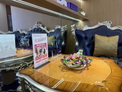 -苏州卫康美容医院