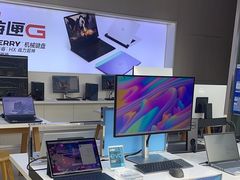 -戴尔电脑授权体验·维修中心(星河world店)
