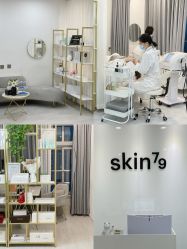 -SKIN79皮肤管理中心