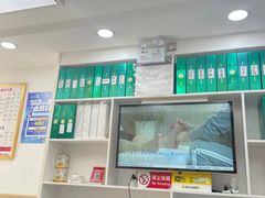 -郑远元专业修脚房(海防路店)