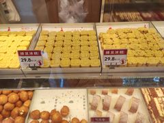 -汪保来(杭州解放路店)