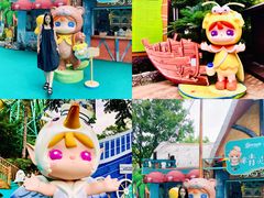 -苏州乐园森林水世界