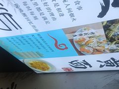 -百年老字号·观振兴蟹黄面·三虾面·苏式面(观前街富仁坊巷店)