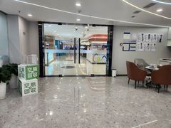 -开元商城(钟楼店)