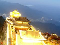 -老君山风景名胜区