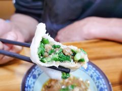 -老烟台灌汤包(南洪街店)
