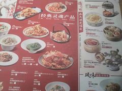 -巴黎春天(浦建店)