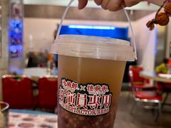 -憶廟街 X 沙角邨(太古城店)