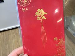 -松發肉骨茶(先得坊店)