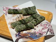 -阿露佳·舌尖上的安吉菜