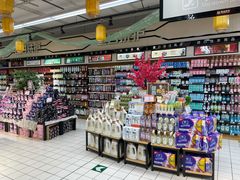 -世纪联华(杭州新塘路店)