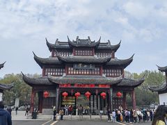 -玉女潭景区