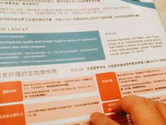-第一健康体检中心(高新分院)