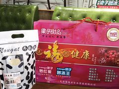 -梁子刨冰王(鞍山西道店)