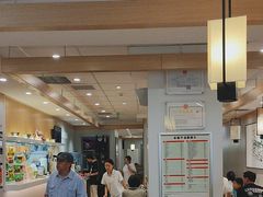 -吉野家 (新街口外大街店)