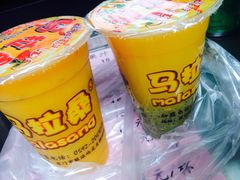 -马拉桑果汁(龙头路总店)