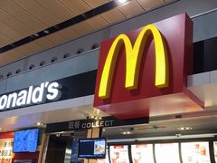 门面-麦当劳(昆明长水国际机场店)