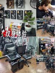 -MDZ STORE·TATTOO·耳饰