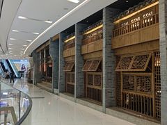 -凯德广场(西城店)