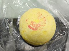 -赞记龙凤礼饼(广州市二宫向群宾馆店)