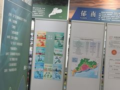 -广州市城市规划展览中心