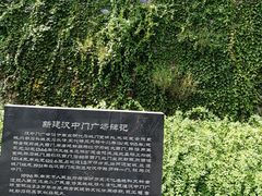 -南京市基督教莫愁路堂