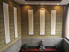 -巴国布衣·Sichuan Folk(紫荆店)